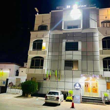 Hotel Esma Nouadhibou Buitenkant foto