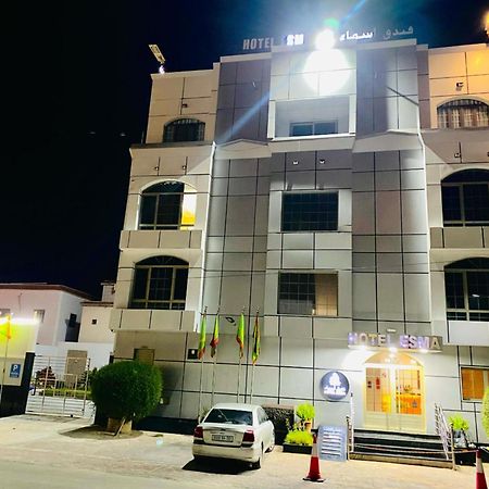 Hotel Esma Nouadhibou Buitenkant foto