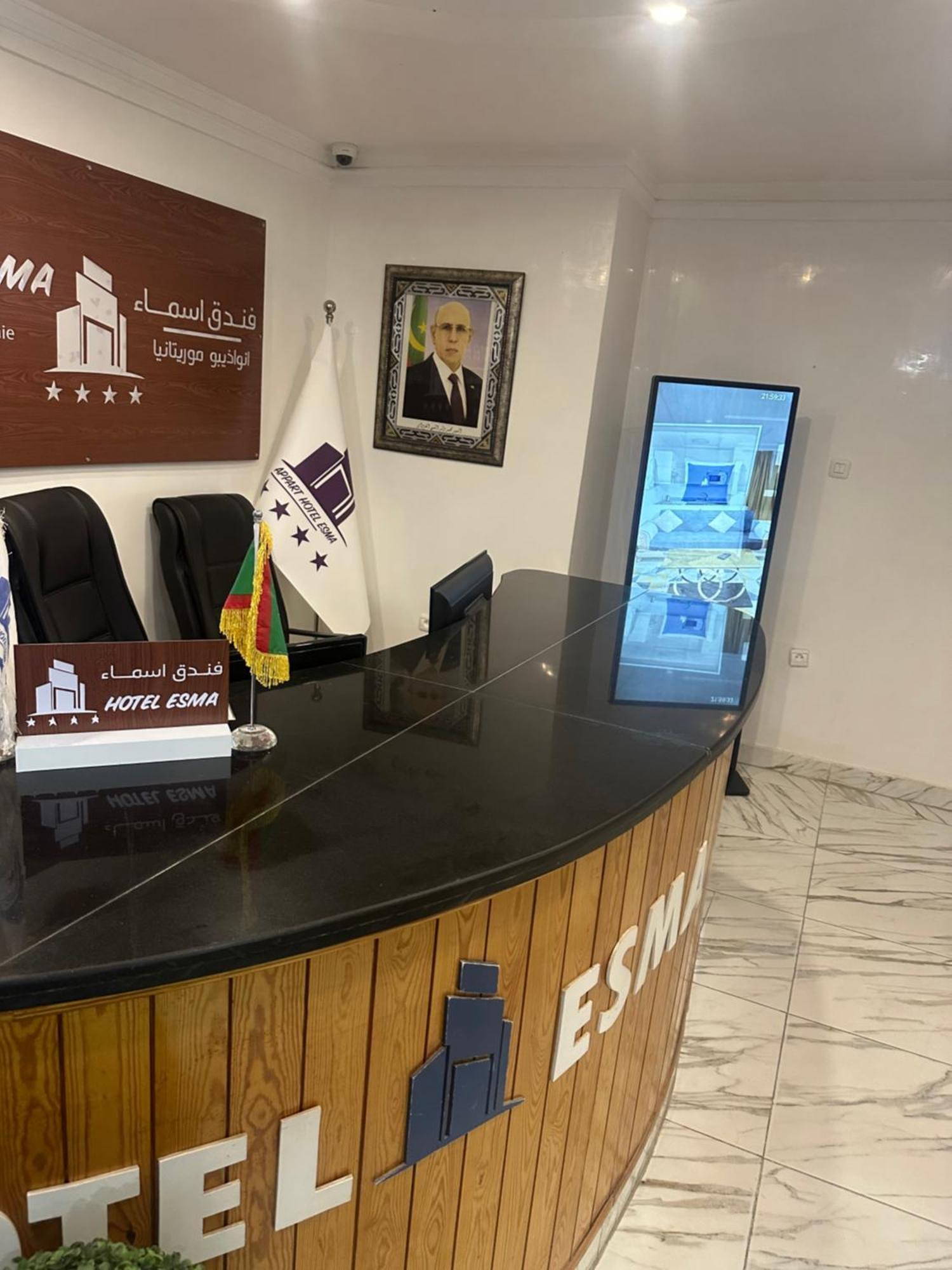 Hotel Esma Nouadhibou Buitenkant foto